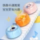iMao [Mogao Artifact] Children's height training device voice counting high jump toy baby shooting home fitness sports equipment birthday gift flash voice report/nano adhesive + battery/astronaut