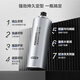 Made in Tokyo, men's quick-drying styling spray 50ml hair spray, hair fluffy spray, dry gel spray, natural and long-lasting