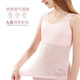Hello Kitty Girls Veste Development Underwear Sprenleless Breathable Inner Girls Bra Summer Thin 88007 White Powder 150