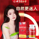 北京同仁堂当归黄芪铁片贫血女补铁改善贫血可搭口服液贫血女人气营养品60片