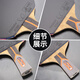 Butterfly table tennis racket eight-star 8 series single shot professional aromatic carbon blade fast break horizontal shot competition training 801 horizontal shot aromatic carbon blade ball delivery + racket cover