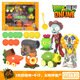 Pflanzen vs. Zombies Pflanzen vs. Zombies können Kinderspielzeugset für Jungen Riesen Zombies Ice Pea Shooter Puppe 686-12 Riesen Zombies 4 Barrel (Display Box) auf den Markt bringen