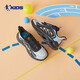 Zapatos de Jordan Boys 'Shops Soft Sole Big Children Shoes Shoes Net Net Turning Shoping - Tul Grey/Silver -37