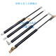 
Chuxiao Nitrogen Spring Gas Spring FHJ41-15049/15089-030055070085100150200 Factory FHJ41-15099-075