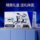 Bordes Children's AI Remote Control Robot Toys Boys Intelligent Black Technology Dialogue Small Electric Toys Birthday Gift K10 Dialogue Edition-White