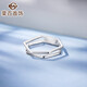 Caibai Jewelry Platinum Ring Pt950 Platinum Association Fashion Personality Irregular Geometric Ring Priced BJ Platinum Ring About 3.68g No. 11