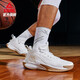 Peak Triumph 1.0 Basketball Shoes Men's Autumn Breathable High Top Practical Lightweight Anti-Slip Sports Shoes Men's DA330211