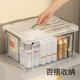 Baishengniu transparent storage box household clothes storage box toy snack storage box trunk storage box plastic material 98# brown model length 53 width 38 height 25cm upgraded and thickened