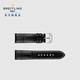 百年灵（BREITLING）一体式鳄鱼皮胶表带（不含表扣） 黑色鳄鱼皮761P