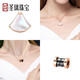 Holy glass single pendant single pendant for women sterling silver necklace color gold pendant without chain 18K rose gold color gold pendant accessories S925 silver pearl Moon Rabbit-rose gold
