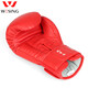 Jiurishan Boxhandschuhe, Erwachsene Sanda Martial Arts Fighting Professional Boxhandschuhe, Sandsackhandschuhe -Trainingsausrüstung, schwarz 12oz