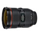 Canon (CANON) full-frame SLR lens EOS EF full-frame lens EF 24-70mm f/2.8L II second generation