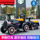 Hui Zhenyu [Illegal modification is prohibited] [2022 new model] Children's electric train can take four-wheel remote control of automobile [Remote control model + spare battery] Color message The train takes three people + 12V large dual drive