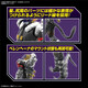Bandai Figura Digimon Modelo ensamblado Toy 18 cm FR Fallen Hell Beast