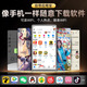 FanMu BF66 Smart MP4MP5 Video Player WiFi kann auf das Internet-P4 Walkman MP8 Game Console Android 14mp9 Bluetooth Novel Reading Artefact [ausgestellt am selben Tag] Standard + Ohrhanging Bluetooth Headset 128G [64G Body + 64G Card] 4G Running Android 13g 13g 13G Running android 13