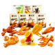 Bocadillos infinitos Caja de regalo Classic Delicious Regalo Bocadillos Caja de regalo Caja de regalo Caja de regalo Caja de regalo Caja de regalo Caja de regalo [Caja de regalo Infinite Snacks] 693G