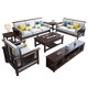 
No. 1 Haoting solid wood sofa living room, new Chinese furniture small apartment single and double three-person combination 2025 new model 9901# independent three-person seat [frame] cotton linen cover