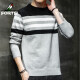 FORTEI sweater men's autumn and winter sweater round neck Korean style trendy striped loose fashion casual bottoming shirt T-shirt MNSM040 black XL