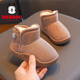 Babudou children's shoes winter warm children's snow shoes plus velvet thickened boys' toddler shoes 116345039 coffee brown 27