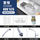GeoSansink fregadero de un solo ranura Importado STS304 Cocina de acero inoxidable Cuenca de lavado EDS880 EDS880 Fregadero + D305 Fauceto Abierto de grifo a la derecha
