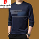 
Pier Cardin middle-aged and young pure cotton comfortable anti-wrinkle long-sleeved T-shirt for men's round neck sweatshirt for men's dad's clothes fashionable and versatile top black 677 style 165/M (100Jin [Jin equals 0.5 kg]-120Jin [Jin equals 0.5 kg])
