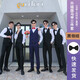 Xinhan bester Mann Anzug Gruppenanzug Bruder Anzug Sommeranzug Herrenhemd Bruder Kleidung Kleid Weste Dreiköpfiger Anzug Langarm Shirt + schwarze Hosen + schwarze Fliegekeile L Upgrade