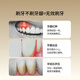 惠百施65孔宽头软毛牙刷超高效Pro+成人口腔清洁护龈日本进口牙刷套装 软毛7列 1支 【65孔宽头】