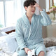 Sensheng Coral Fleece couple pyjamas pyjamas pyjamas épaissis de robe de matin chaude salle de bains de salle de bain en vrac sc-léger salle de bain gris femme y719 hommes et femmes uniques [80-160jin [Jin est égal à 0,5 kg]]]