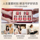 
Tongrentang Bird's Nest Instant Bird's Nest Gift Box Gift Box Gift Box Gift Box for Pregnant Women's Maternity Care for Women after Subjection Maternity Female Care for Instant Bird's Nest Single Box 75g*6 Bottles-