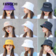 Fangchi hat women's small head basin hat fisherman hat women's summer hat small xs basin hat women's Korean style sun protection hat DYM-68 blue one size (55-57cm)