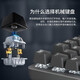 罗技（Logitech）K845机械键盘背光有线键盘 游戏电竞键盘 茶青红轴键盘DIY键帽 办公游戏键鼠套装 全尺寸104键盘 K845+M650 M 键鼠套装 茶轴
