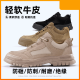 Labor protection shoes for men's anti-smash and anti-puncture work lightweight old-fashioned breathable steel head construction site shoes insulation welder summer 9918 green breathable solid anti-smash and anti-puncture 41