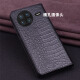 闪森【手工定制】适用vivo X Note手机壳真皮翻盖手机套xnote镜头精孔全包保护套防摔男女款 黑色格子纹