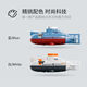 Submarino de control remoto de los niños Barco de submarino nuclear de bote Boy Boy Summer Water Play Tank Toy Toy Model Militar Submarino Blue Submarine dura 30 minutos estándar