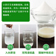 Baking soda powder for livestock and poultry, general purpose for pigs, cattle and sheep, chicken, ducks and geese, sodium bicarbonate powder feed additive 10 bags, baking soda 2Jin Jin is equal to 0.5kg/bag (huge benefit)