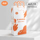 Liangliang (Liangliang) Pad, la almohadilla de separador de orina, la almohadilla del separador de orina desechable, la almohadilla de cuidado del bebé recién nacido, la absorción de agua y transpirable sin ósmosis inversa 46 piezas * 1 paquete [adecuado para bebés de 1 a 6 meses] ballena de plumas súper suave.