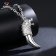 Aido diamond domineering platinum pendant pt950 platinum men's wolf tooth pendant (customized) 29-31 grams + delivery leather rope