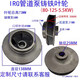 
IRGISW Pipe Pump Cast Iron Impeller Stainless Steel Impeller Pipe Centrifugal Pump Circulation Pump Fire Pump Water 801607 Points 5 Axis 20 Size 16784