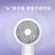 FLYCO hair dryer negative ion hair care household magnetic air collection nozzle foldable FH62761800W
