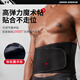 Under Armor waist disc fitness exercise deadlift squat girdle for men and women running abdominal tightening waist support waist support