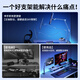 Xiaotian (JOPREE) tablet holder all-aluminum alloy iPad holder office portable screen mobile phone holder desktop 360 rotating and folding portable holder for chasing drama Douyin lazy people