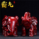 Jinlijia Elephant Ornements une paire de cadeaux d'ouverture de la fortune Salon Entrée TV Wine Cabinet Bureau de prodige décorations artisanales moyennes couleurs de bois de santal Ruyi