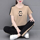 NY-EMMA运动套装女短袖夏季薄款高档洋气减龄棉质休闲时尚跑步服两件套 692灰色（长裤套装） 3XL(建议140-155斤)