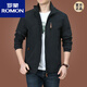 Romon (Romon) Jacke Herren Frühling und Herbst Herren Outdoor American Windproof wasserdichte Herren-Herbst-Sportjacke für Männer im mittleren Alter von Herren schwarz 9898 Style Plus Velvet XL