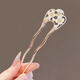 Two Worlds Elegant Artificial Pearl Flower Hairpin for Women Modern Simple Hairpin Double Plug Hairpin U-shaped Hairpin Comb Gold
