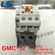 LS electric AC contactor MEC GMC-9 12 18 22 32 40 50 65 75 spot GMC-65 AC110V