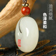 Colorful Yunnan Hotan Jade Peace Buckle Pendant for Men and Women Couple Jade Pendant Jade Pendant Blue and White Jade Necklace Valentine's Day Birthday Gift