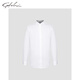 Sachi Satchi Business Pendler formelles Wear Herren-Langarm-Shirt Herren mit mittlerem achthingelnen Baumwolle komfortable hochelastische, nicht gewünschte Herbst- und Winterbleiche 42