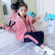 Dieman Children's Clothing Girls Suit Autumn and Winter Clothing 2021 New Children's Suit Western Internet Celebrity Korean Version Two-piece Little Girls Fashionable Sweater Trousers Medium and Big Children's Jacket NG Beige Spring and Autumn Style [Clothes + Pants] 150 (recommended height is around 145)