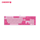 CHERRY cherry KC200 mechanical keyboard, office and game dual-purpose keyboard, computer keyboard, mechanical, pink color block custom keyboard, PBT keycap, wired keyboard, tea shaft